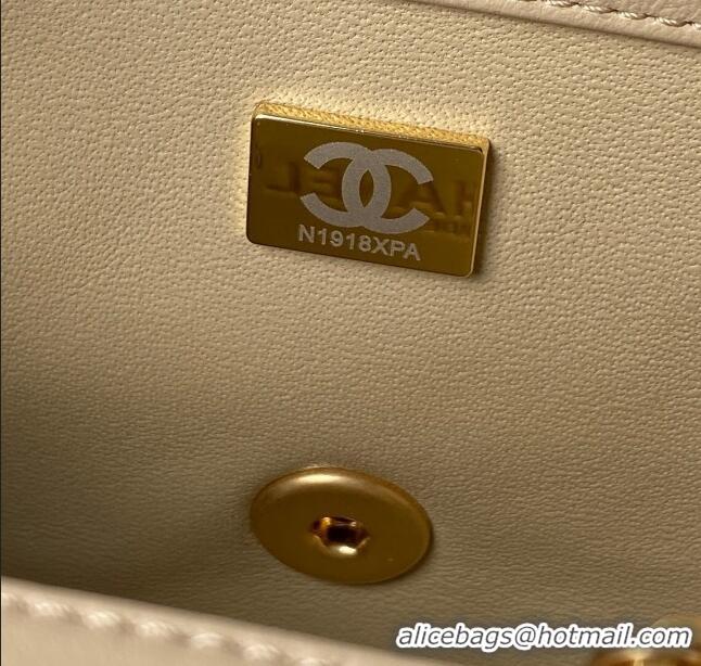 Inexpensive Chanel Lambskin Mini Square Flap Bag with Gold-Tone Metal Ball AS1786 Beige 2024