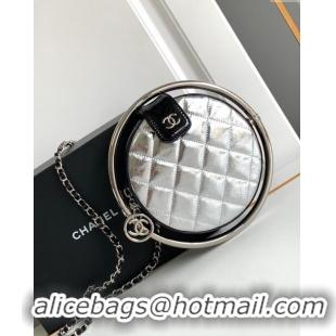 Hot Style Chanel Tellurion Silver Calfskin Small Evening Bag with Chain AS7119 2024