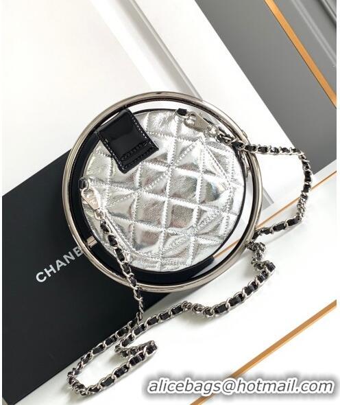 Hot Style Chanel Tellurion Silver Calfskin Small Evening Bag with Chain AS7119 2024