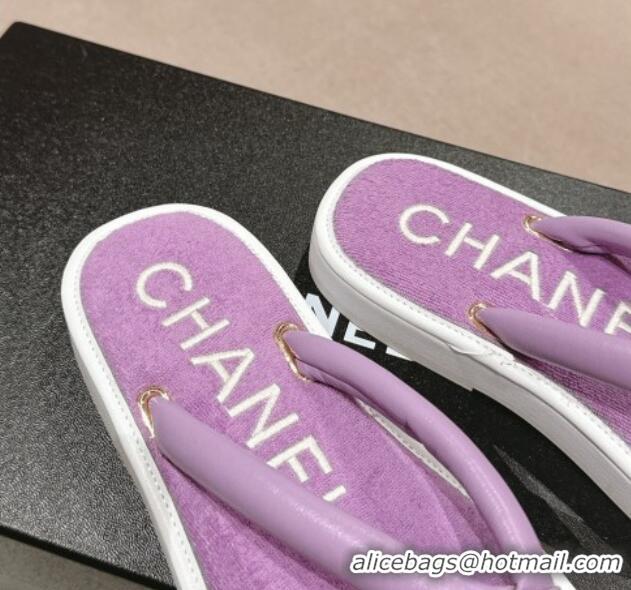 Top Grade Chanel Lambskin Thong Flat Slides Sandal with CC Patch Purple 601049