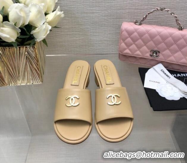 Pretty Style Chanel Calfskin Slides Sandal 5cm with Gold-Tone Heel Beige 601078