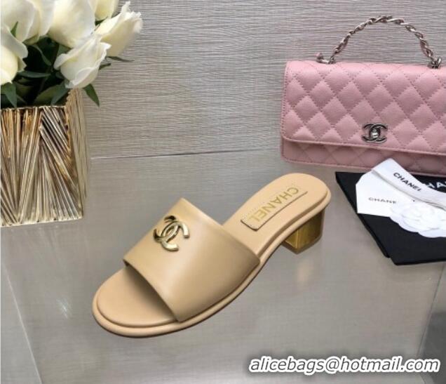 Pretty Style Chanel Calfskin Slides Sandal 5cm with Gold-Tone Heel Beige 601078