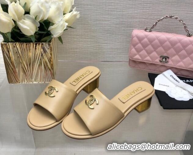 Pretty Style Chanel Calfskin Slides Sandal 5cm with Gold-Tone Heel Beige 601078