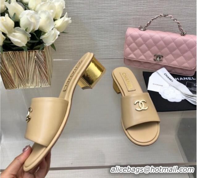 Pretty Style Chanel Calfskin Slides Sandal 5cm with Gold-Tone Heel Beige 601078