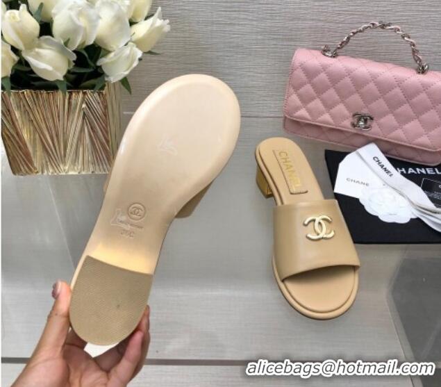 Pretty Style Chanel Calfskin Slides Sandal 5cm with Gold-Tone Heel Beige 601078