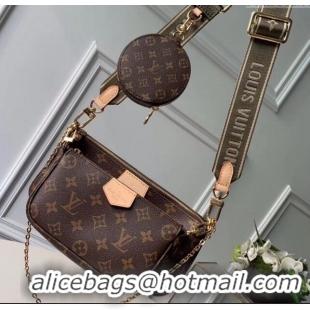 Promotional Louis Vuitton Multi-Pochette Accessoires Triple Monogram Canvas Shoulder Bag M44813