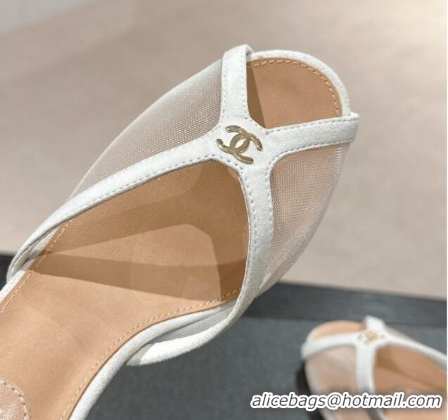 Low Price Chanel Mesh and Suede High Heel Slides Sandals 10cm White 01090