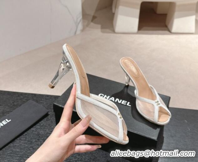 Low Price Chanel Mesh and Suede High Heel Slides Sandals 10cm White 01090