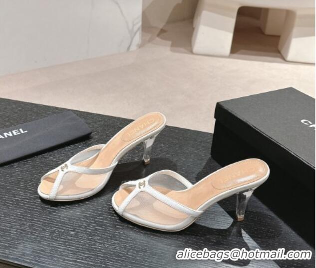 Low Price Chanel Mesh and Suede High Heel Slides Sandals 10cm White 01090