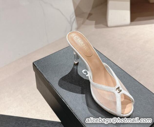 Low Price Chanel Mesh and Suede High Heel Slides Sandals 10cm White 01090