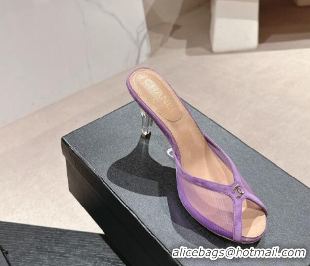 Best Price Chanel Mesh and Suede High Heel Slides Sandals 10cm Purple 601091