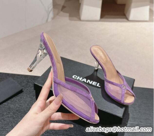 Best Price Chanel Mesh and Suede High Heel Slides Sandals 10cm Purple 601091