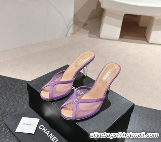 Best Price Chanel Mesh and Suede High Heel Slides Sandals 10cm Purple 601091