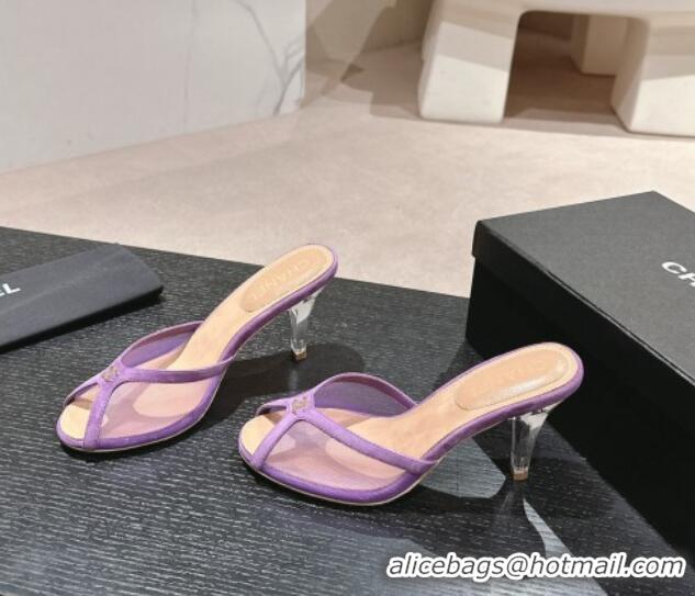 Best Price Chanel Mesh and Suede High Heel Slides Sandals 10cm Purple 601091