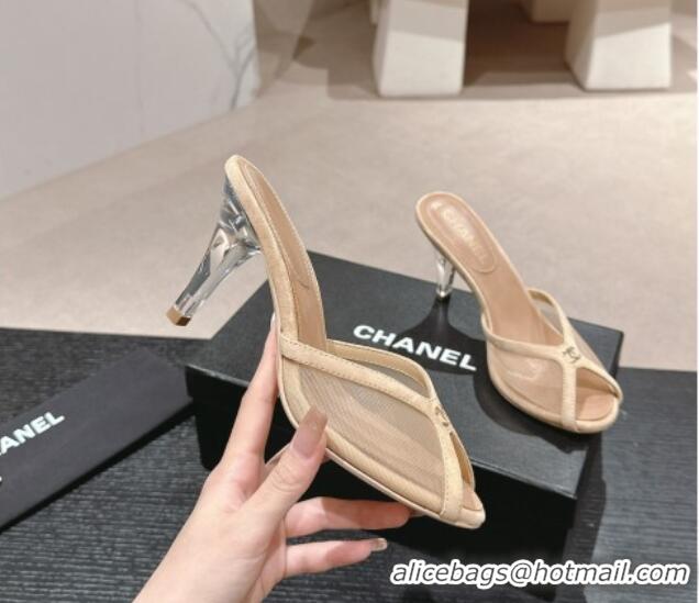 Top Grade Chanel Mesh and Suede High Heel Slides Sandals 10cm Beige 601092