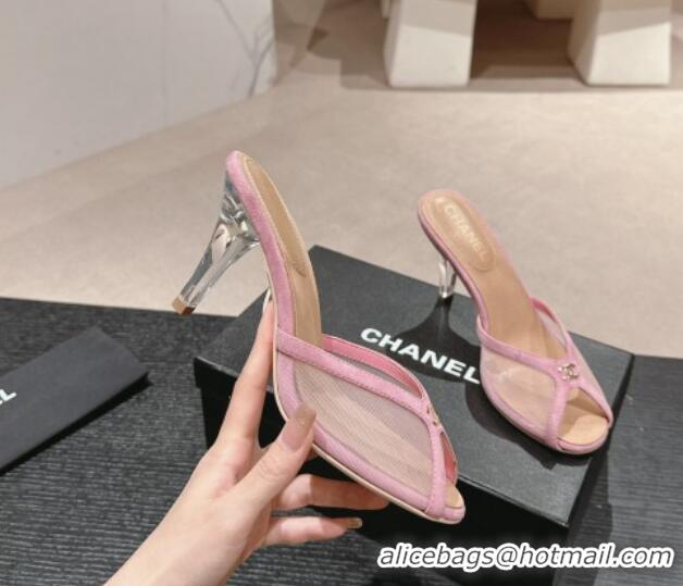 Best Grade Chanel Mesh and Suede High Heel Slides Sandals 10cm Light Purple 601093 