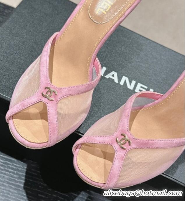 Best Grade Chanel Mesh and Suede High Heel Slides Sandals 10cm Light Purple 601093 