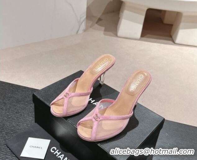 Best Grade Chanel Mesh and Suede High Heel Slides Sandals 10cm Light Purple 601093 