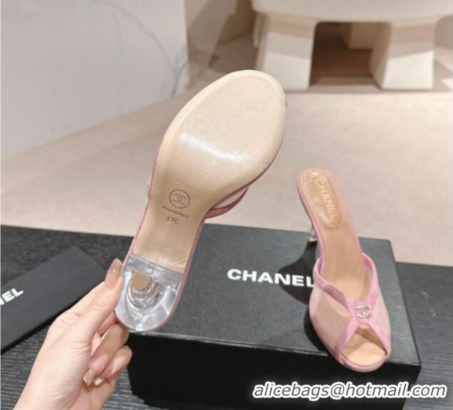 Best Grade Chanel Mesh and Suede High Heel Slides Sandals 10cm Light Purple 601093 