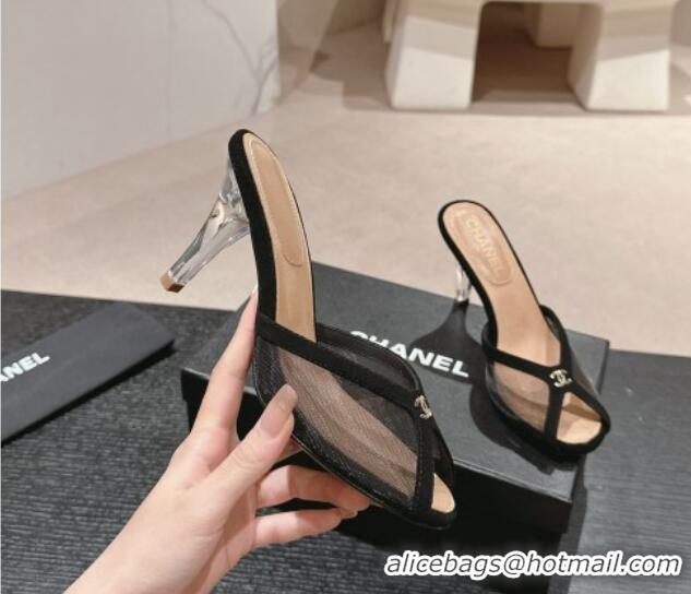 Good Quality Chanel Mesh and Suede High Heel Slides Sandals 10cm Black 601094