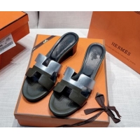 Purchase Hermes Oasi...