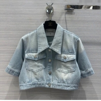 Inexpensive Chanel Denim Jacket CH053105 Blue 2024