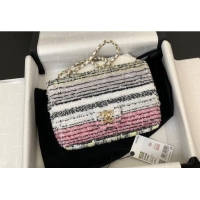 Grade Design Chanel Sequins Small Flap Bag AS4561 Pink 2024