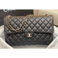 Well Crafted Chanel XL Airline Travel Flap Bag in Grained Leather 1226 Black/Gold