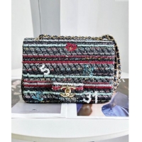 Promotional Chanel Sequins and Tweed Striped Square Mini Flap Bag A0126 Multicolor