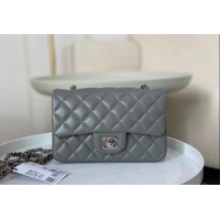 Elegant Classic Chanel Lambskin Classic Mini Flap Bag A69900 Grey/Silver