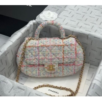 Promotional Chanel Tweed Bag with Top Handle AS4569 White/Multicolor 2024