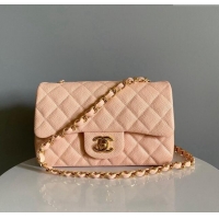 New Release Creation Chanel Grained Calfskin Classic Mini Flap Bag A01116 Nude/Gold 2024