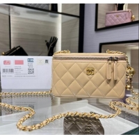 Low Cost Chanel Lambskin Clutch with Chain and Gold-Tone Ball AP2303 Beige 2024