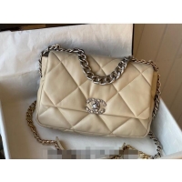 Shop Promotional Chanel 19 Shiny Lambskin Large Flap Bag AS1161 Beige/Silver 2024