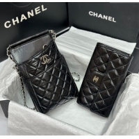 Inexpensive Chanel Quilted Leather Phone Holder & Wallet WOC on Chain Set 0407 Black 2023