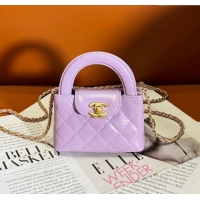 Chanel Shiny Calfskin Clutch with Chain AP3435 Purple 2023