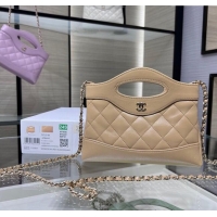 Buy Classic Chanel Shiny Lambskin East-West Mini 31 Shopping Bag AS3656 Beige 2024