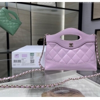 Good Looking Chanel Shiny Lambskin East-West Mini 31 Shopping Bag AS3656 Light Purple 2024