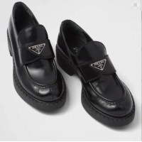 Buy Discount Prada Chocolate Brushed Leather Loafers PA8486 Black