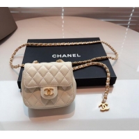 Famous Brand Chanel Quilted Lambskin Chain Mini Belt Bag 051002 Off white 2024