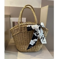 Best Price Discount Chanel Straw Basket bag 051302 2024