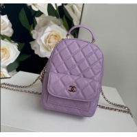 Promotional Chanel Grained Calfskin Mini Backpack Bag with Chain AP3573 Purple 2024