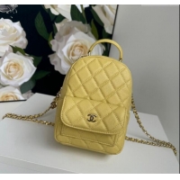 Top Quality Chanel G...