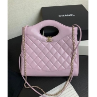 Best Quality Chanel 31 Shiny Lambskin Small Shopping bag AS4853 Light Purple 2024