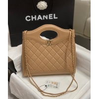 Good Taste Chanel 31 Shiny Lambskin Small Shopping bag AS4853 Brown 2024