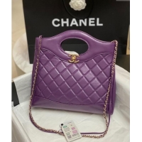 Well Crafted Chanel 31 Shiny Lambskin Small Shopping bag AS4853 Dark Purple 2024