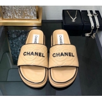 Grade Quality Chanel Quilted Lambskin Flat Slide Sandals with CC and Signature Beige 601002