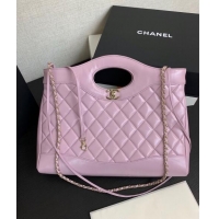 Discount Fashion Chanel 31 Shiny Lambskin East-West Shopping bag AS4854 Light Purple 2024