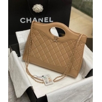 Most Popular Chanel 31 Shiny Lambskin East-West Shopping bag AS4854 Brown 2024