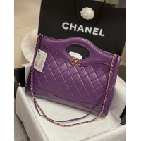 Famous Brand Chanel 31 Shiny Lambskin East-West Shopping bag AS4854 Dark Pink 2024